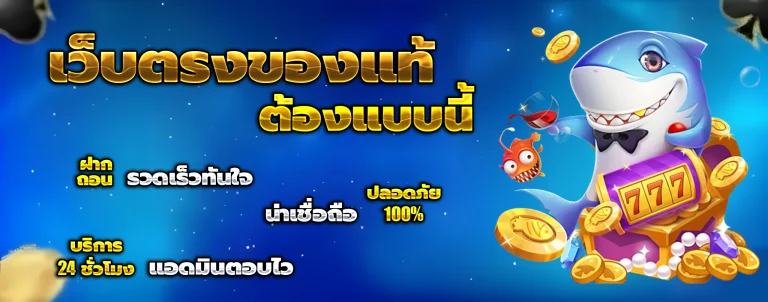 XBET765