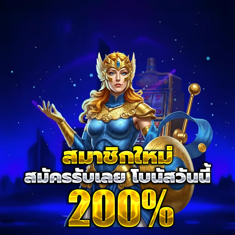 pg slot wallet เว็บ ตรง